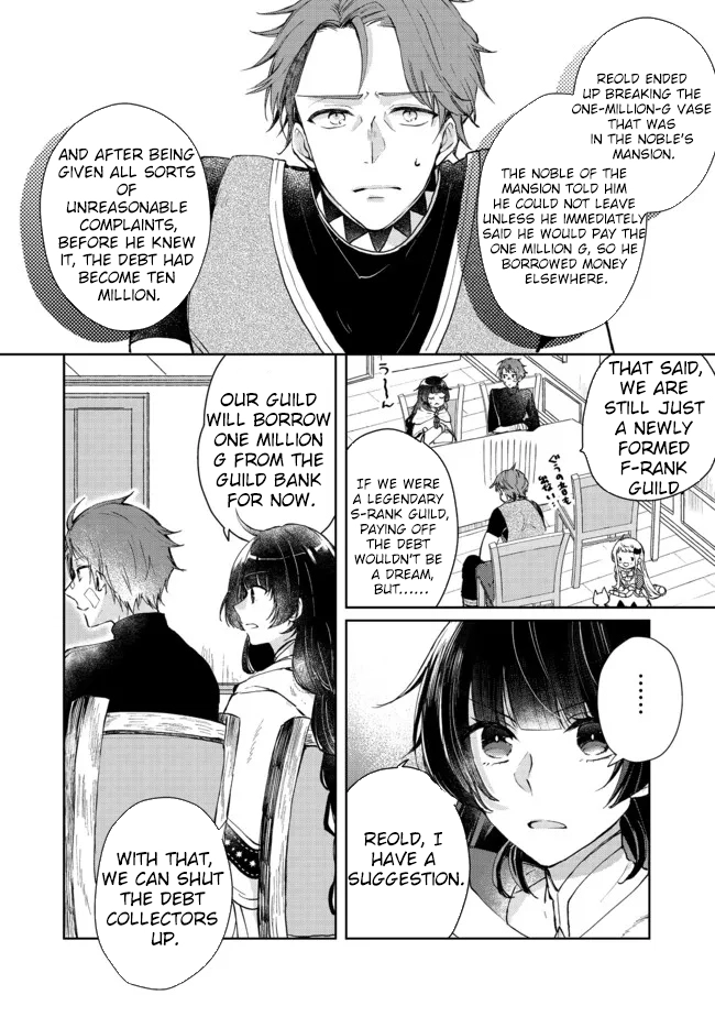 From Fired Saint to Guildmaster: The Birth of the Strongest, Most Heartwarming Guild Chapter 5 - . Page 24